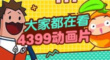 自由浏览器最新版下载安装